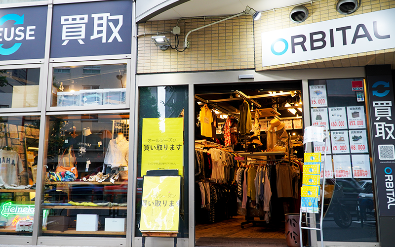 RECYCLE BOCKRIYA　BIZ鳥越店